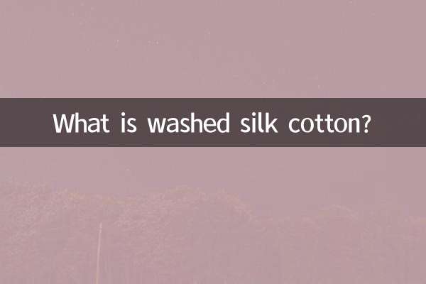 What is washed silk cotton?