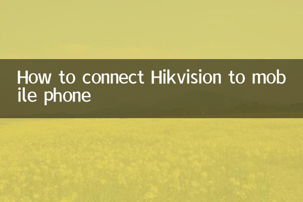 Como conectar o Hikvision ao celular