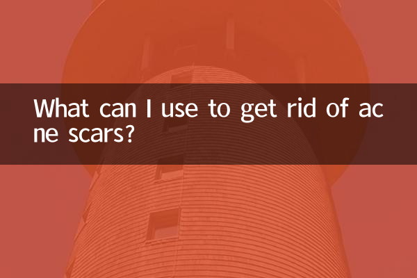 What can I use to get rid of acne scars?