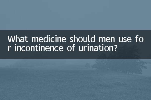 Que medicamento os homens devem usar para a incontinência urinária?