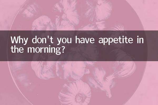 ¿Por qué no tienes apetito por la mañana?