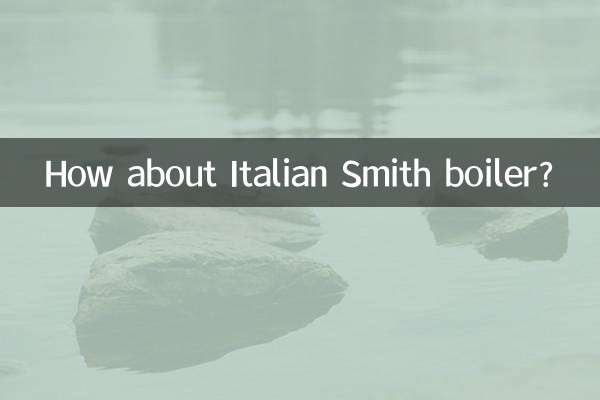 Che ne dici della caldaia italiana Smith?