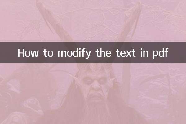 How to modify the text in pdf