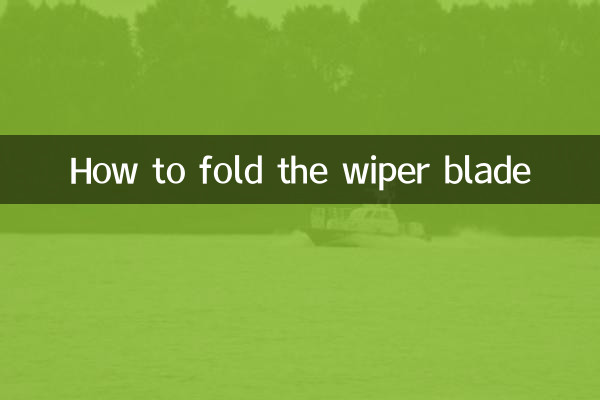 So falten Sie das Wischerblatt
