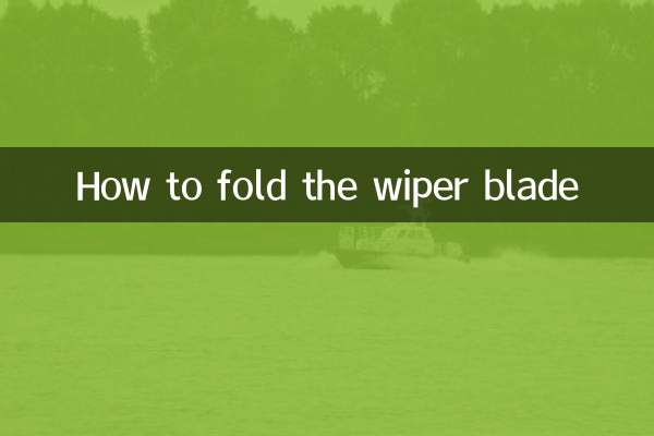 So falten Sie das Wischerblatt