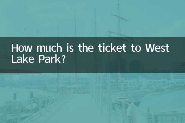 ¿Cuánto cuesta la entrada al West Lake Park?