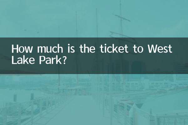 Quanto custa o ingresso para o West Lake Park?