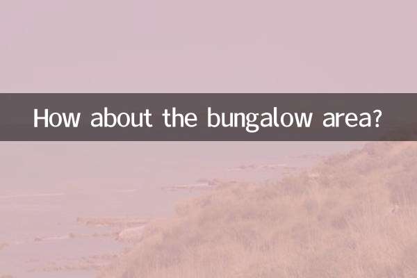 در مورد منطقه خانه های ییلاقی چطور؟