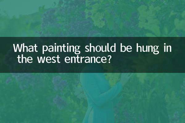 Welches Gemälde soll im Westeingang aufgehängt werden?
