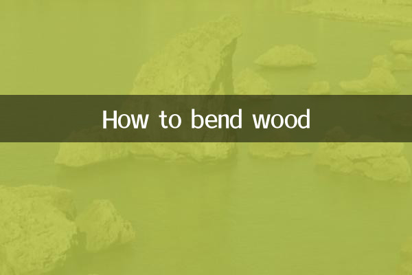 Come piegare il legno