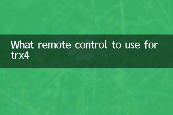 Que control remoto usar para trx4