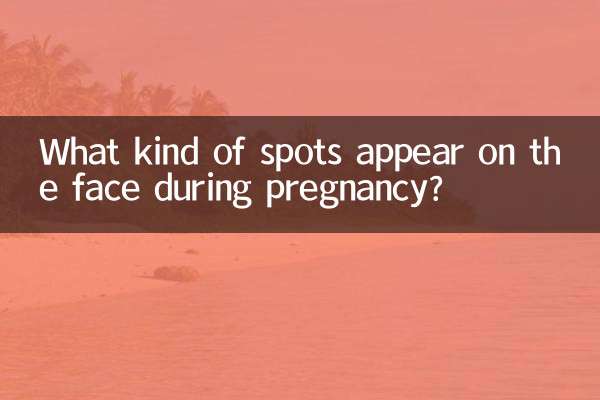 Que tipo de manchas aparecem no rosto durante a gravidez?