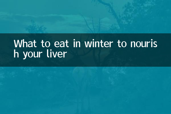 Cosa mangiare in inverno per nutrire il fegato