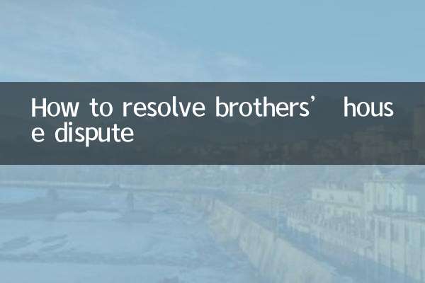 Cómo resolver la disputa de la casa de los hermanos
