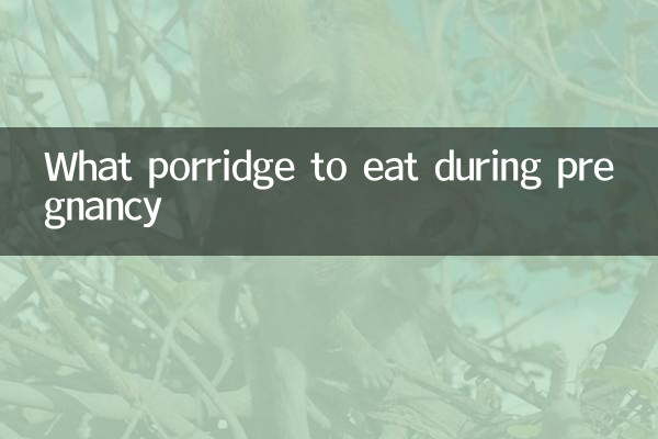 حمل کے دوران کیا دلیہ کھانا ہے