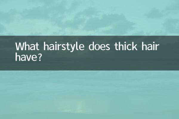 Quelle coiffure ont les cheveux épais ?