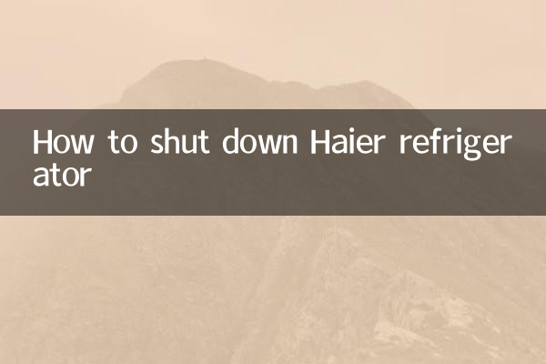 چگونه یخچال حایر را خاموش کنیم