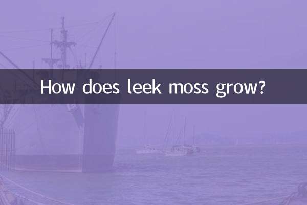 Como cresce o musgo do alho-poró?