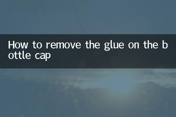 How to remove the glue on the bottle cap
