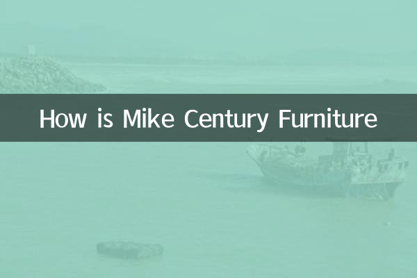 Как поживает мебель Mike Century