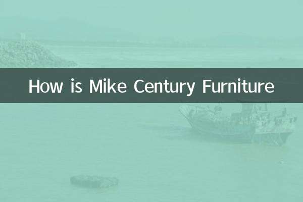 Как поживает мебель Mike Century