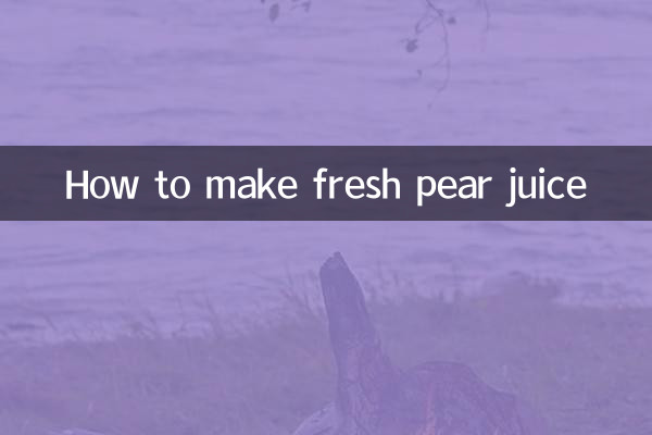 Como fazer suco de pêra fresco
