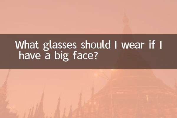 ¿Qué gafas debo usar si tengo la cara grande?