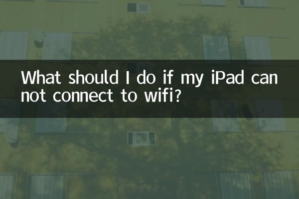 What should I do if my iPad cannot connect to wifi?