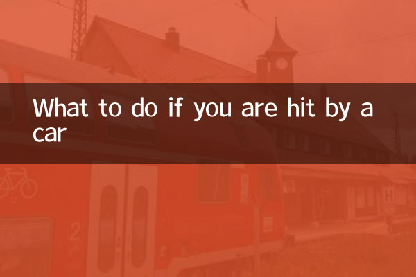 What to do if you are hit by a car