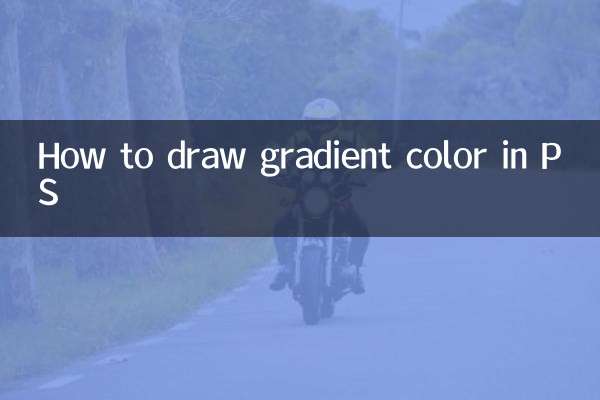 Come disegnare il colore sfumato in PS