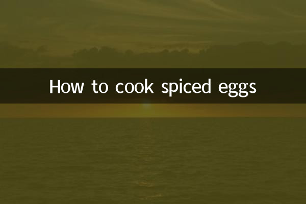 मसालेदार अंडे कैसे पकाएं