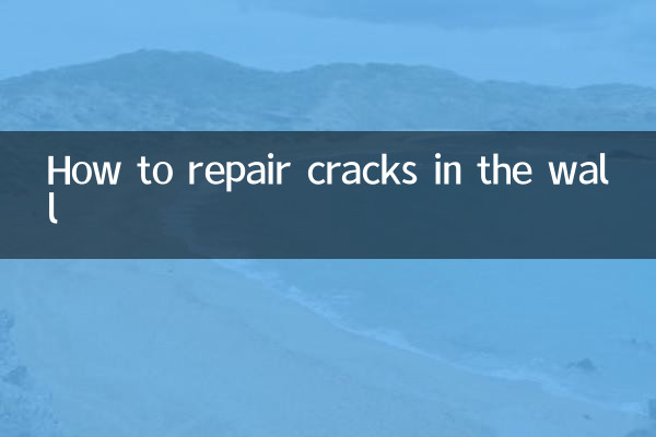 Comment réparer les fissures dans le mur