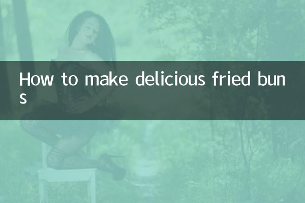 طريقة عمل الكعك المقلي اللذيذ