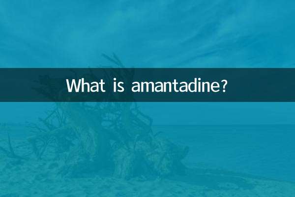 O que é amantadina?