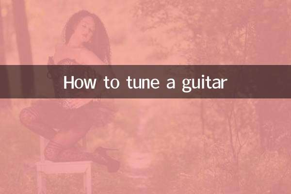 Wie man eine Gitarre stimmt