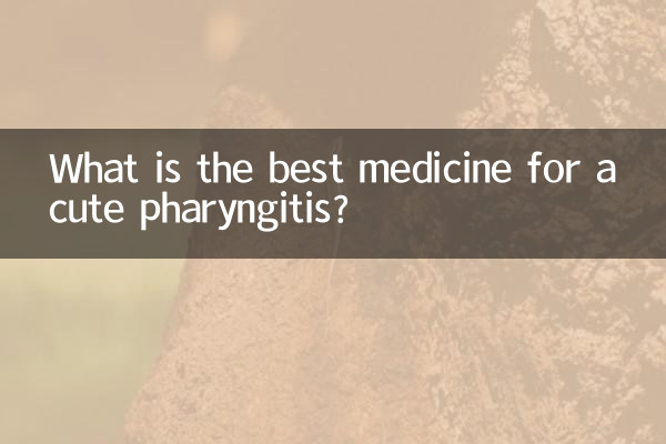 ما هو أفضل دواء لالتهاب البلعوم الحاد؟