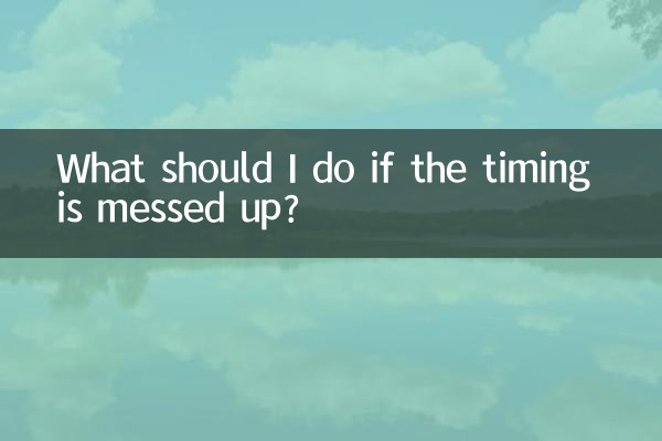 What should I do if the timing is messed up?