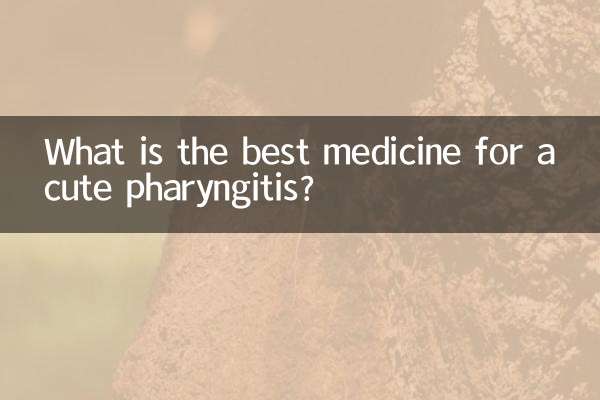 Qual è la migliore medicina per la faringite acuta?