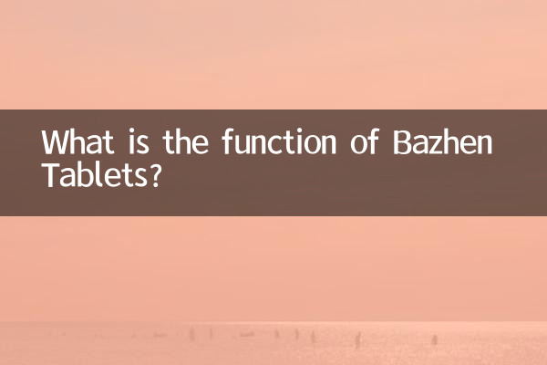 Qual è la funzione delle compresse Bazhen?