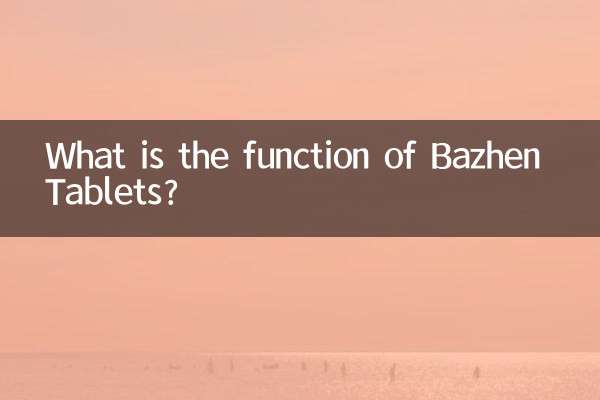 Qual è la funzione delle compresse Bazhen?
