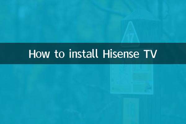 How to install Hisense TV