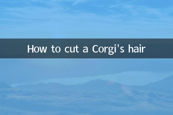 چگونه موهای کورگی را کوتاه کنیم