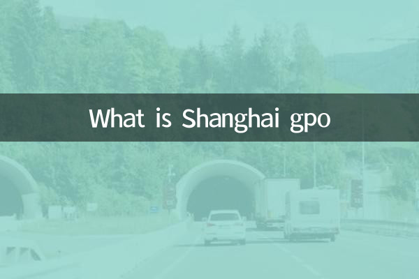 What is Shanghai gpo