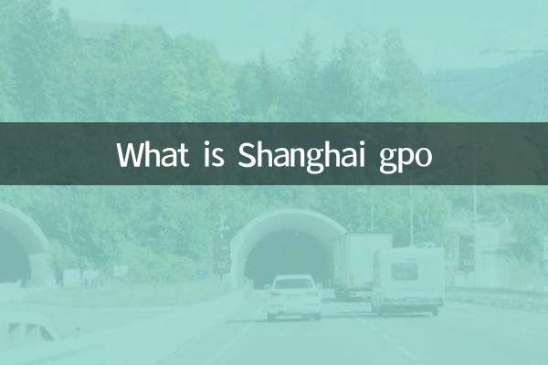 What is Shanghai gpo