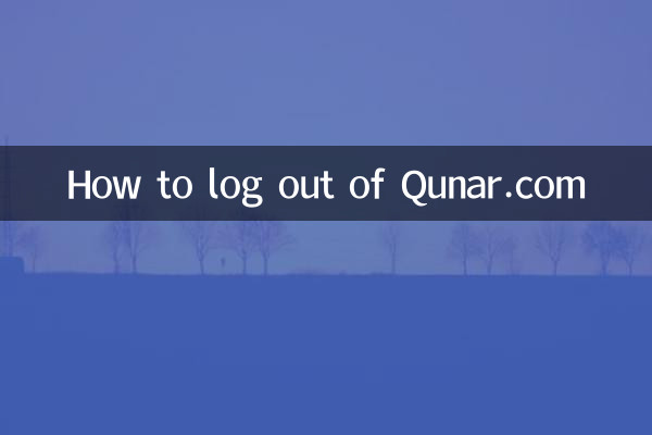 Come disconnettersi da Qunar.com