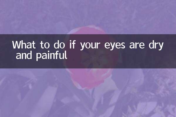 Was tun, wenn Ihre Augen trocken und schmerzhaft sind?