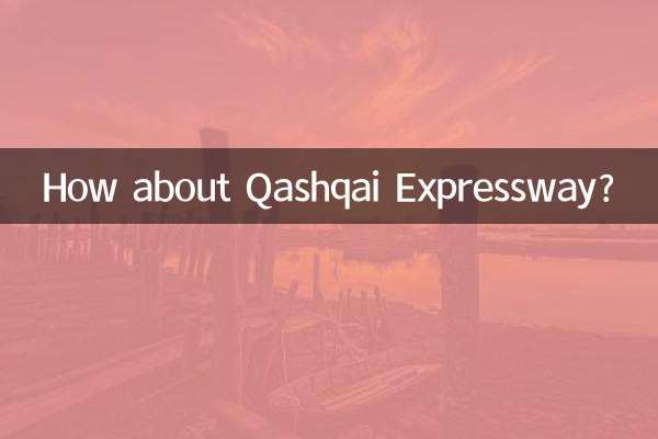 How about Qashqai Expressway?