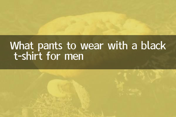 What pants to wear with a black t-shirt for men
