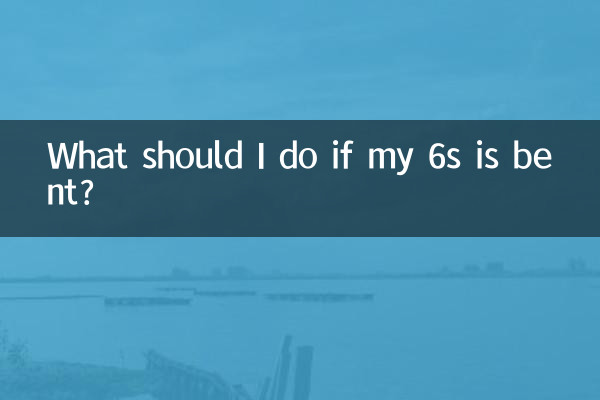 What should I do if my 6s is bent?