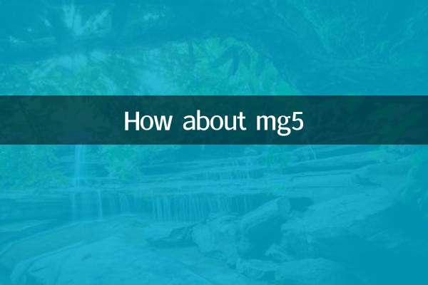 How about mg5